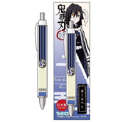 【鬼滅の刃】切り絵シリーズ　ボールペン　伊黒小芭内 / vvstore