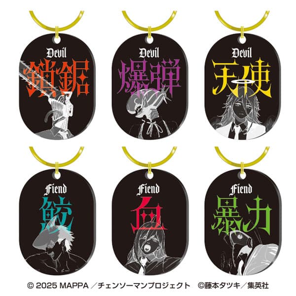 劇場版『チェンソーマン レゼ編』 アクリルキーリング 6個入りBOX-amiami.jp-あみあみオンライン本店-