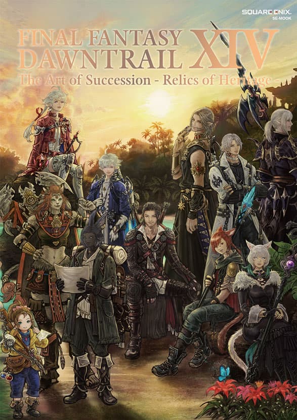 FINAL FANTASY XIV: DAWNTRAIL | The Art of Succession - Relics of Heritage - | スクウェア・エニックス e-STORE