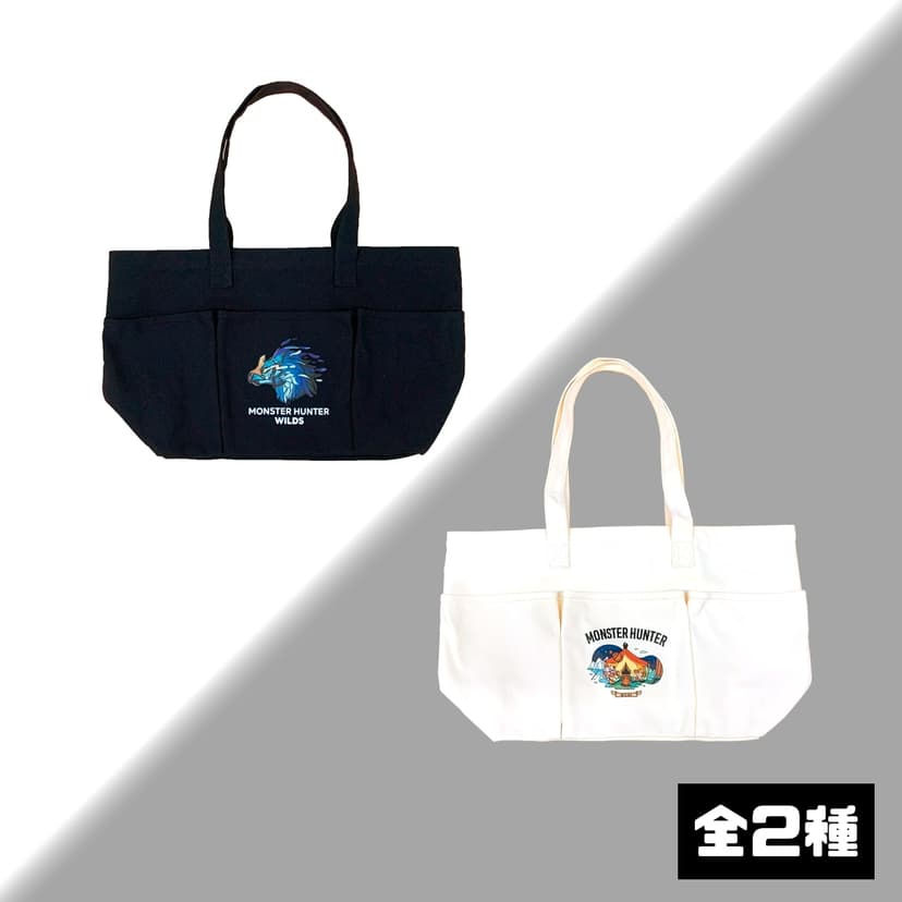 CAPCOM STORE AND CHIPS MONSTER HUNTER　トートバッグ（全２種）｜ CAPCOM STORE TOKYO｜渋谷PARCO | ONLINE PARCO（オンラインパルコ）