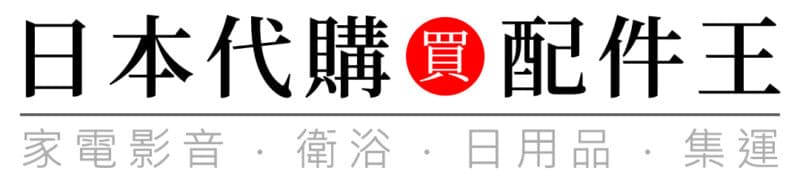 現貨 日本 Fieldwork 史努比 翻頁鐘 PNC003 翻頁 時鐘 掛置兩用 SNOOPY 查理布朗 糊塗塌客 - 配件王