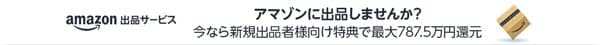 Amazon｜【Amazon.co.jp限定】ベーシックスタンダード(Basic Standard) 超 吸水 マイクロファイバー 折りたたみ傘 用 傘カバー グレー ロング 35 cm｜ベーシックスタンダード(Basic Standard) - 傘関連用品 通販