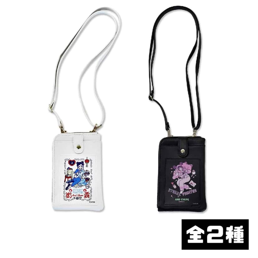AND CHIPS STREET FIGHTER 6 by SANLEMO ポシェット(全２種)｜ CAPCOM STORE TOKYO｜渋谷PARCO | ONLINE PARCO（オンラインパルコ）