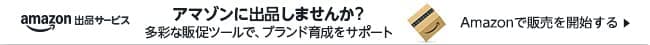 Amazon.co.jp: CICINELL バランスボード 木製 子供 大人 体幹 トレーニング アスレチック 軽量 室内遊び 小学生 遊具 フィットネス 子供用 フィットヨガボード おもちゃ 木育 プレゼント (グレー) : おもちゃ