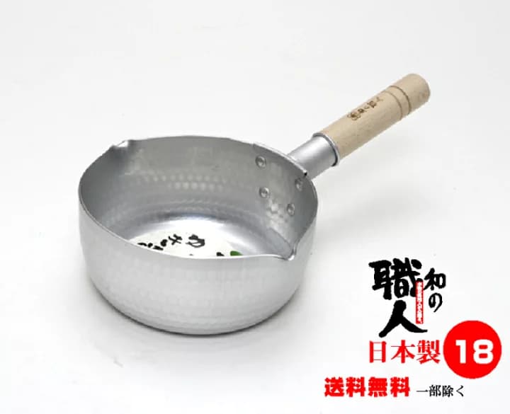 【楽天市場】和の職人　ガス火 深型 槌目　雪平鍋１６cm 谷口金属工業　日本製【送料無料　北海道　離島　沖縄県を除く】：メーカーズショップ・リボン