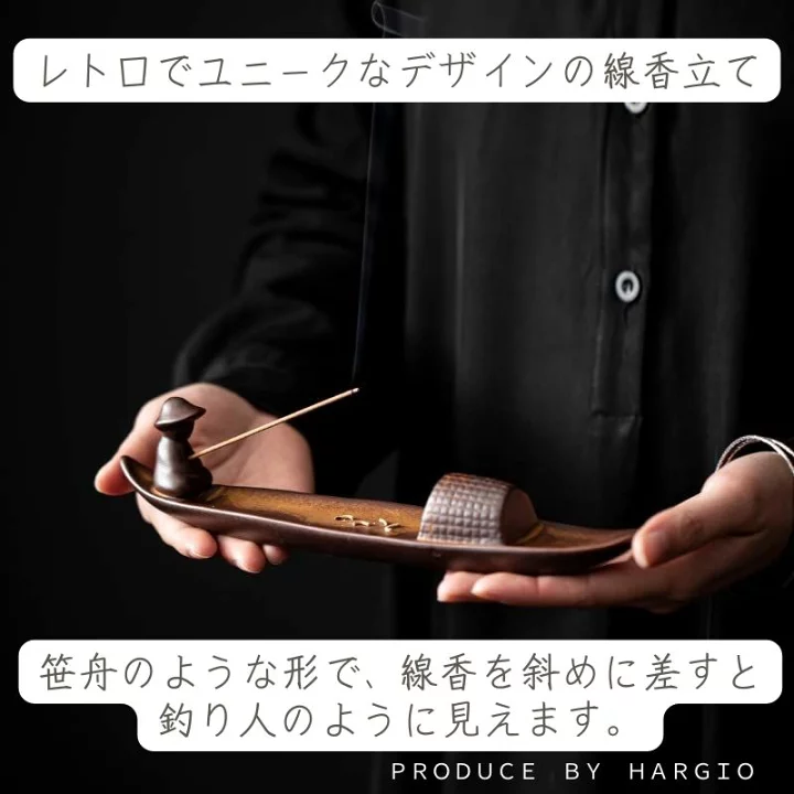 【楽天市場】【日本の鉄職人仕立て】 TETUTO お香立て 灰がこぼれない おしゃれ 可愛い 線香立て インセンスホルダー 香炉 金属 黒 水たまり形 横置き ML-202：職人仕立のデザイン家具MagoroLabo
