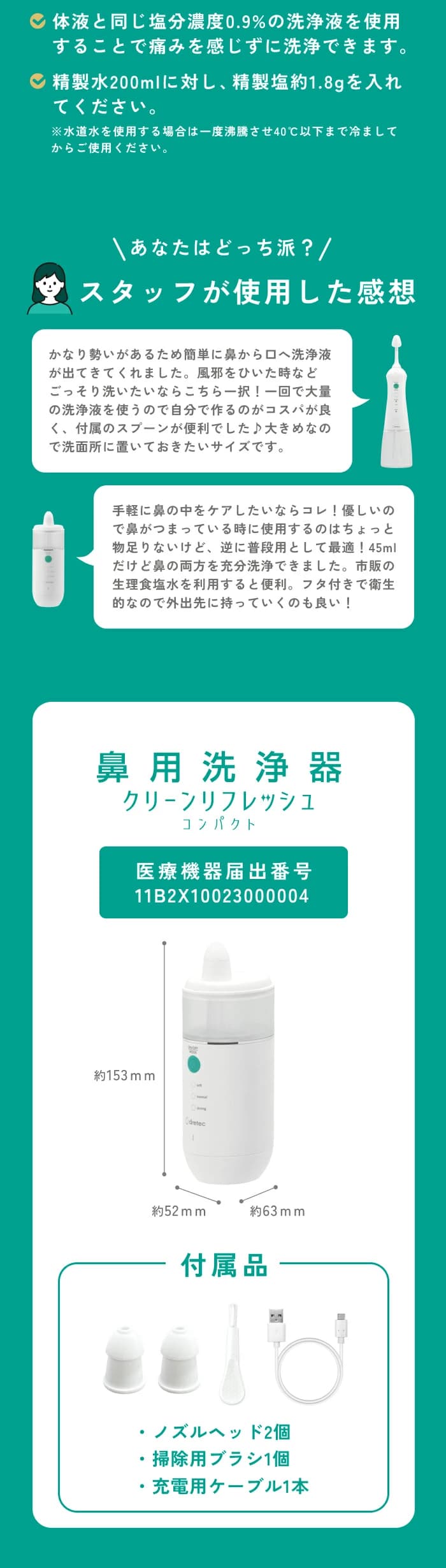 楽天市場 | アタシアシタのミニ財布・ポーチ - 「あなたの生活にちょっと便利」というプラスワンの 部分に力を注ぎます。