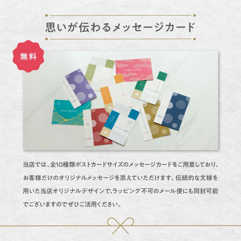 【楽天市場】鏡開き 樽 【岸本吉二商店】ミニ鏡開きセット（菰樽/こもだる） /　祝言の謡　（お祝い/開店祝い/樽/パーティー/結婚式/披露宴/二次会/鏡割り/和/内祝い/酒器/国産/日本産/職人)：日本の伝統工芸 LOCALCO STORE