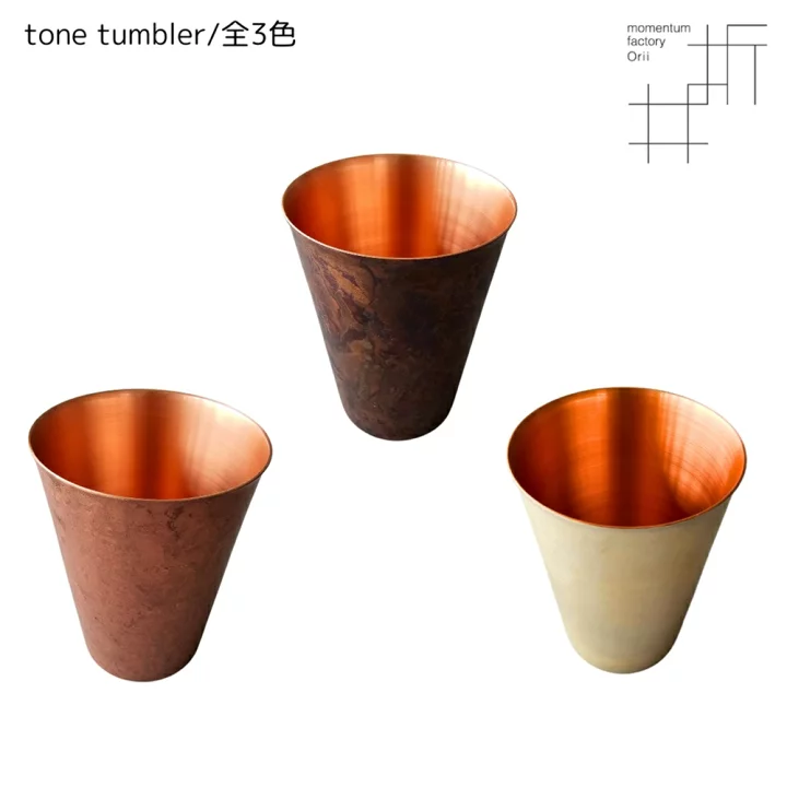 【楽天市場】【富山県/モメンタムファクトリー・Orii】tone tumbler Copper Pink Red Silver｜トーンタンブラー カップ コッパーピンク レッド シルバー ステンレス製 タンブラー 保温 保冷 おしゃれ 日本製 国産 職人 ギフト 贈り物 プ：日本の伝統工芸 LOCALCO STORE