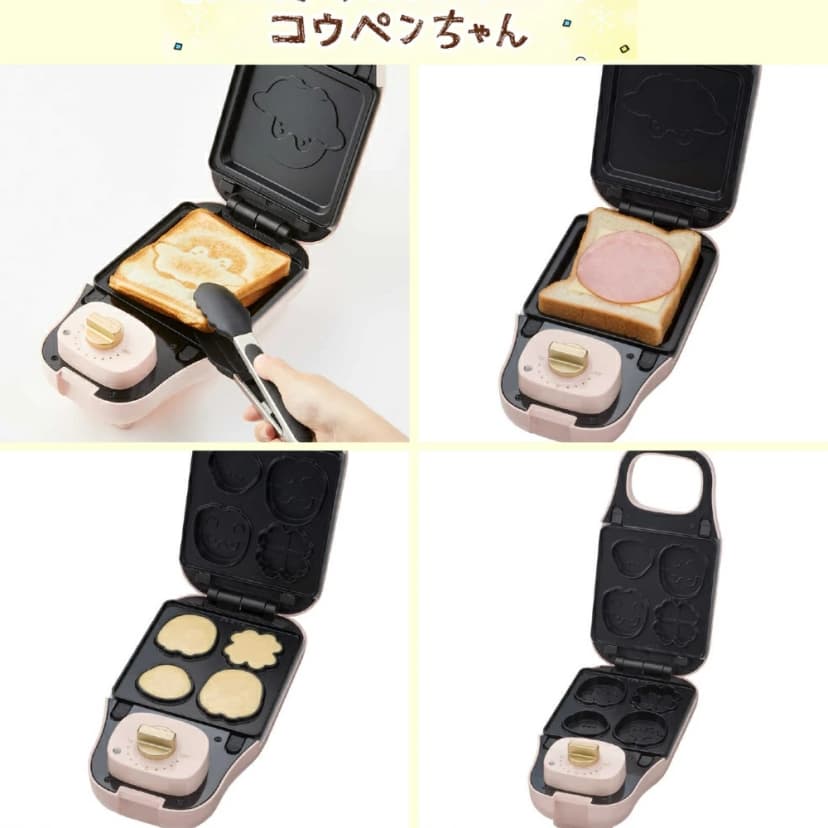 【楽天市場】CCP こんがりきゃらマルチサンドメーカー ホットサンドメーカー ホットサンド ミニケーキ すみっコぐらし デリシャスパーティプリキュア モルカー ちいかわ ニャンコ先生 ハチワレ KM-CM75 電気：彩り空間ホームライフ