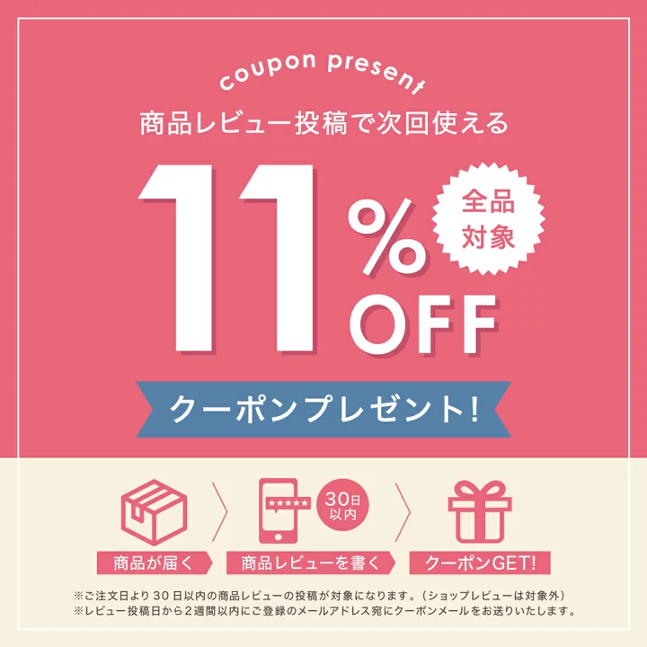 【楽天市場】【マラソン限定555円OFF】【楽天1位受賞】靴用消臭パウダー コーヒーフリマキーノ 15g 靴 消臭 粉 除菌 靴用 消臭スプレー クツ の 臭い をシュッと解決：コスメイティブ　コスメ＆ヘアケア