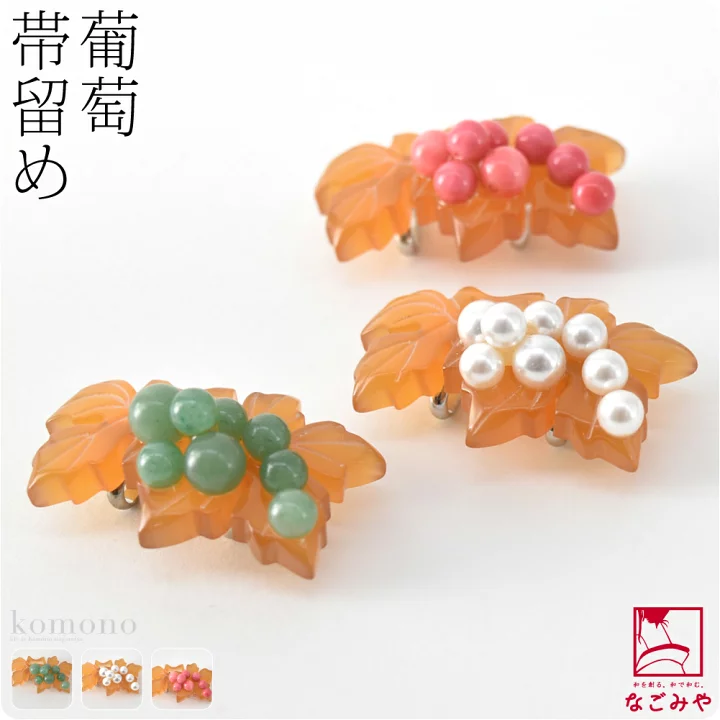 【楽天市場】＼マラソン×P10倍最終日／ 【ランキング1位受賞】 帯留め 通年用 日本製 兎帯留 (全3色) 三分紐用 金具付 おしゃれ 大人 レディース 女性：着物なごみや