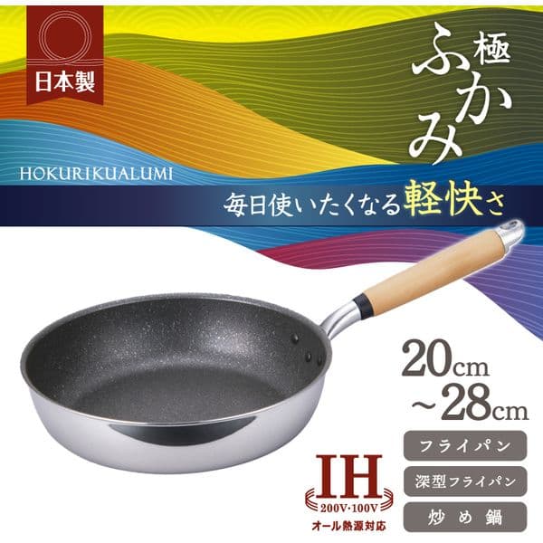 【楽天市場】田辺金具 銅揚げ鍋 42cm IH非対応：総合通販PREMOA 楽天市場店
