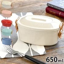 【楽天市場】【9月20日はポイント最大10倍祭！】【楽天ランキング1位受賞♪】お弁当箱 おしゃれ サブヒロモリ ステイプル 抗菌タイトロックランチ2段 電子レンジ 食洗器 容量650ml 弁当箱 女子 大人 日本製 ランチボックス 子供 可愛い かわいい 女子 大容量 大きめ チアーズフェス：デザイン文具・Leilo（レイロ）