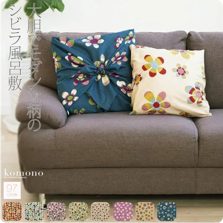 【楽天市場】＼マラソン×P5倍最終日／ 【ランキング1位受賞】 風呂敷 大判 通年用 日本製 [シビラ] 綿二四巾ふろしき (97cm_全8種) お稽古バッグ エコバッグ 瓶包み おしゃれ 大人 レディース 女性：着物なごみや