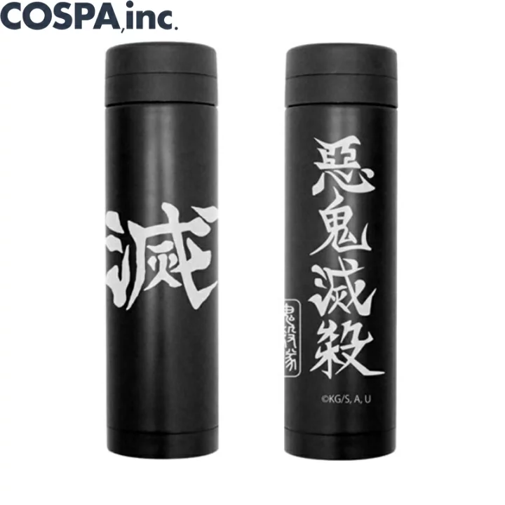 【楽天市場】鬼滅の刃 鬼殺隊 ラージトート ブラック COSPA コスパ 公式：ALLCAM