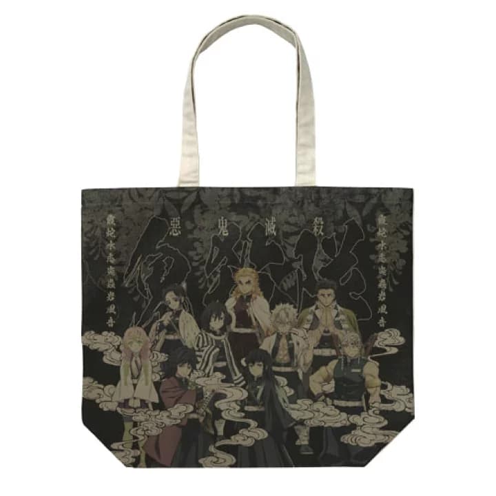 【楽天市場】鬼滅の刃 竈門禰豆子 ラージトート COSPA コスパ 公式：ALLCAM