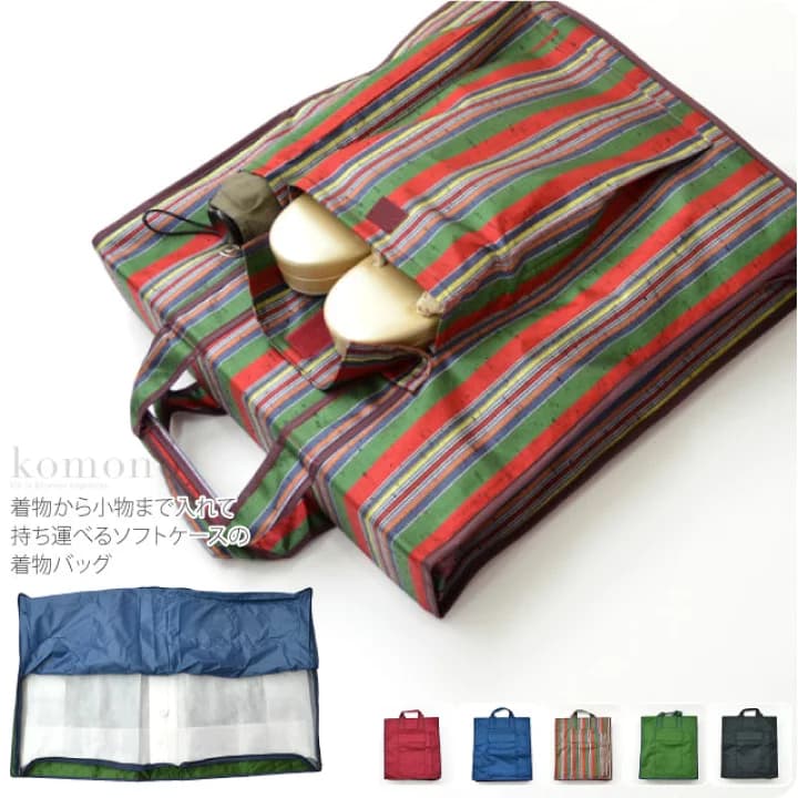 【楽天市場】＼マラソン×P5倍最終日／ ★4.5【ランキング1位受賞】 着物 持ち運び バッグ 通年用 日本製 [あづま姿] 和装バッグ つむぎ織り 角有り (全5種) 着物 収納 バック 着付け お稽古 旅行用 手提げ式 礼装 おしゃれ 大人 女性 男性：着物なごみや