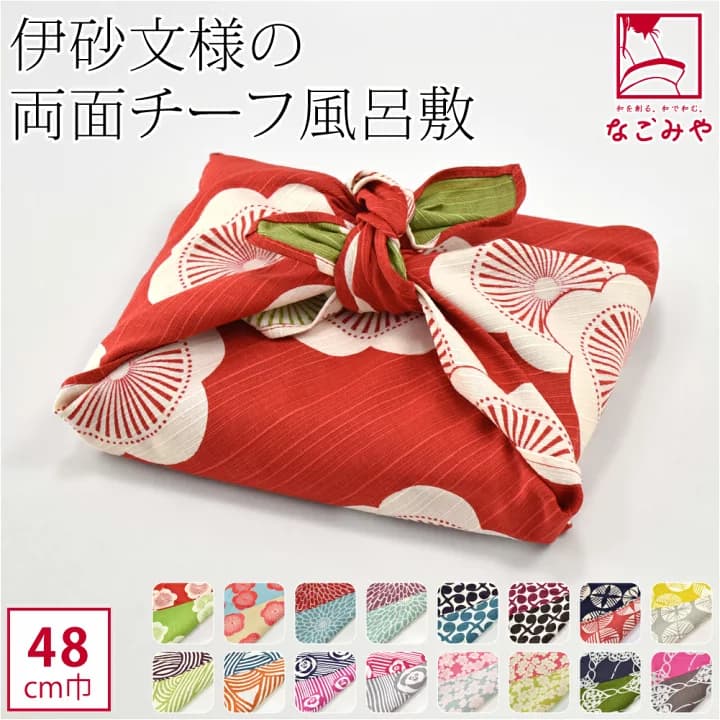 【楽天市場】＼マラソン×P5倍最終日／ 【ランキング1位受賞】 小風呂敷 小さい 通年用 日本製 [むす美] チーフ 伊砂文様 両面 (48cm_全16種) 袱紗 金封包み ランチバッグ お弁当包み 礼装 おしゃれ 大人 女性 男性：着物なごみや
