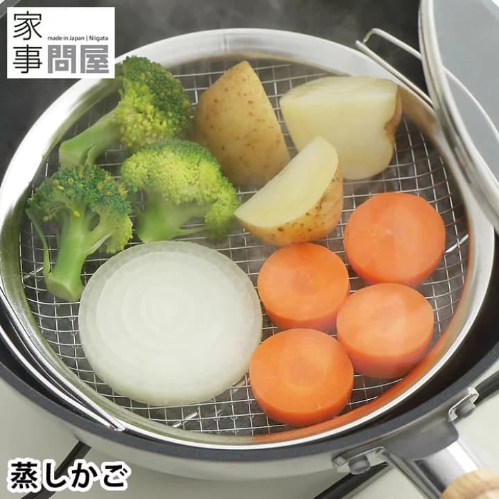【楽天市場】【楽天ランキング1位受賞♪】蒸し器 フライパン 家事問屋 蒸しかご 蒸し 調理 ザル 水切り コンパクト 蒸し野菜 シンプル 揚げ物 ステンレス 盛り付け 便利 網 日本製 フライパン調理 油切り 脚付き：雑貨ショップドットコム