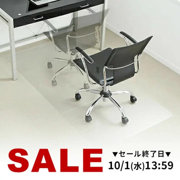 【楽天市場】【楽天1位受賞】チェアマット ポリカーボネート 日本製 大型 90×180cm 硬め ハード 畳 床暖房 対応 半透明 2mm厚 ハードフロア カーペット フローリング対応 傷防止 オフィスチェア 椅子 フロアシート 床保護マット クリア：サンワダイレクト楽天市場店