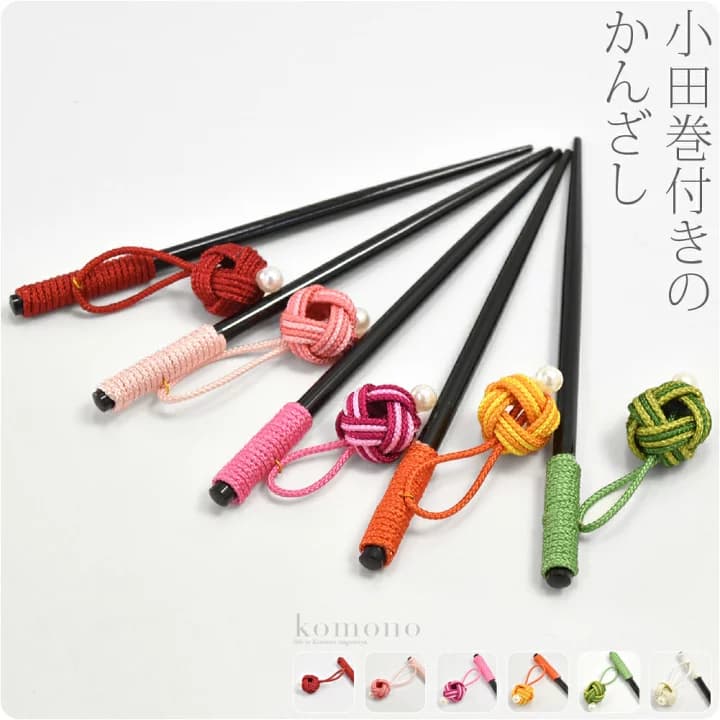 【楽天市場】＼マラソン×P10倍最終日／ 【ランキング1位受賞】 和装 髪飾り 小紋 紬 浴衣 通年用 日本製 一本挿し簪 小田巻下がり (全6色) かんざし 簪 一本差し 礼装 おしゃれ 大人 レディース 女性：着物なごみや