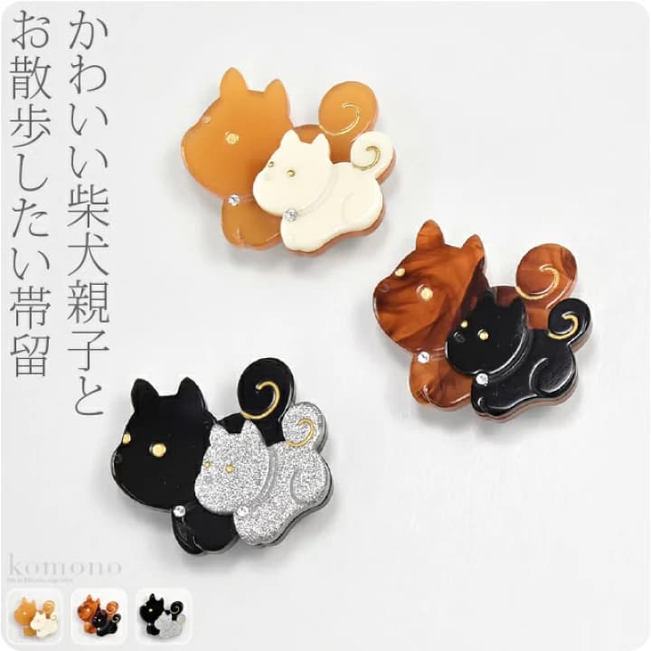 【楽天市場】＼マラソン×P10倍最終日／ 【ランキング1位受賞】 帯留め 通年用 日本製 トイプードル 帯留 (全3色) 三分紐用 金具付 おしゃれ 大人 レディース 女性：着物なごみや