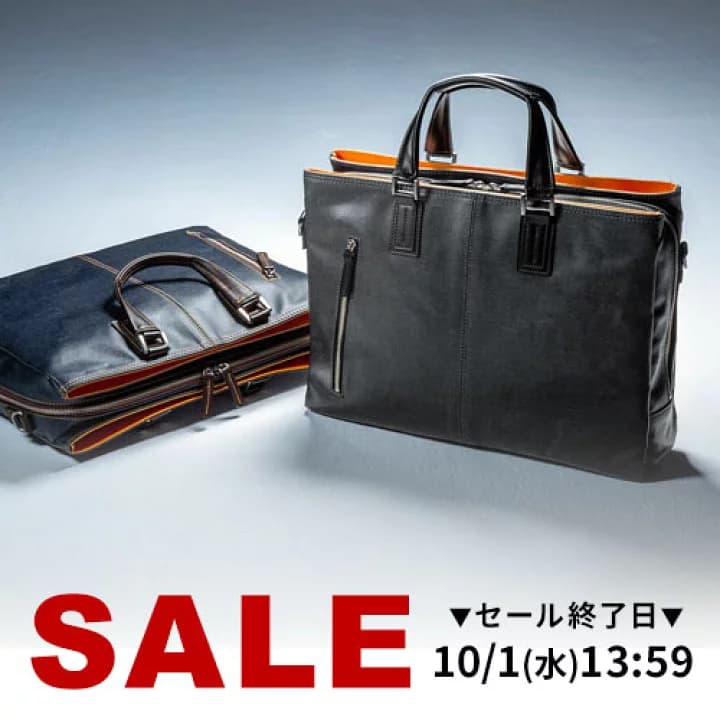 【楽天市場】【楽天1位受賞】ビジネスバッグ メンズ 日本製 40代 豊岡縫製 国産素材岡山デニム使用 2WAY ダブル収納 三方ファスナー おしゃれ 通勤 13.3型 A4：サンワダイレクト楽天市場店