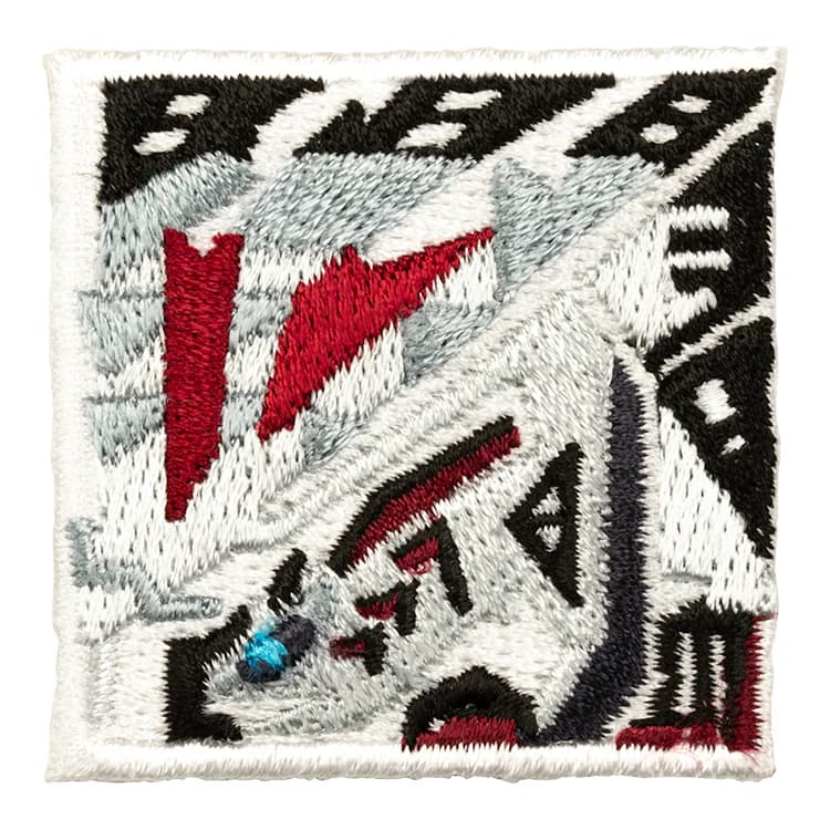 モンスターハンター 刺繍ステッカー (モンスターハンターシリーズバルファルク) – GRAPHT OFFICIAL STORE