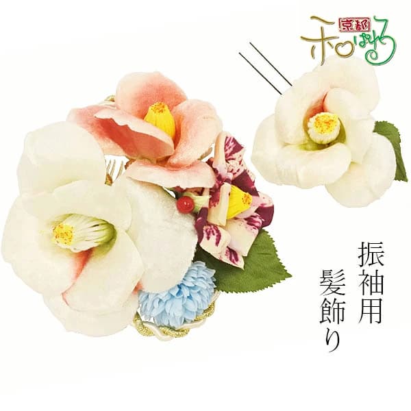 【楽天市場】【楽天１位受賞】 成人式 髪飾り 振袖 2点セット 花 袴 卒業式 玉飾り コーム Watmosphere ワトモスフィア 【 髪飾り専門店 着物 和装 女性 二次会 礼装用 結婚式 入学式 おしゃれ かわいい 送料無料 】：watmosphere