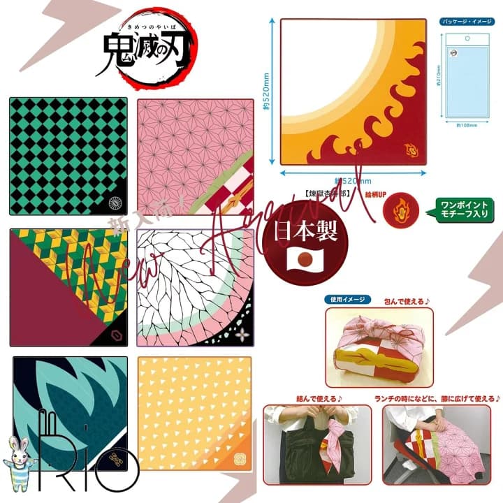 【楽天市場】『日本製』　鬼滅の刃　【鬼滅の刃 大判ランチクロス】　竈門炭次郎/竈門禰豆子/我妻善逸/胡蝶しのぶ/冨岡義勇/煉獄杏寿郎/時透無一郎　入園・入学祝い・誕生日・プレゼント・ギフトに最適！made in japan：RIO 莉緒小舗