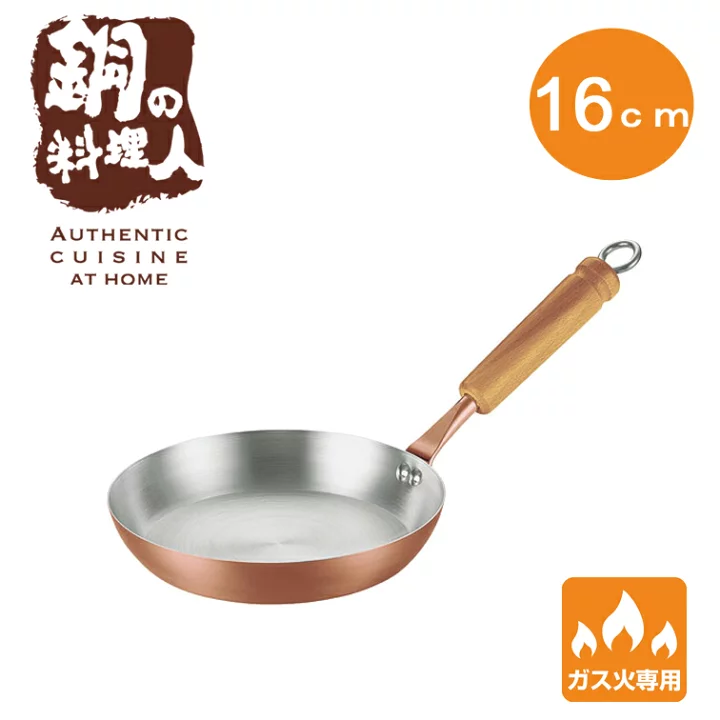 【楽天市場】田辺金具 ふんわり銅のぱんけーきpan 16ｃｍ 4963 ( パンケーキパン 日本製 燕三条 ガス ミニ 銅製 お弁当 キッチン 調理 道具 新生活 ホットケーキ スイーツ ステーキ 小さい フライパン 料理 ギフト プレゼント 朝食 おやつ ふんわり ジューシー )：Ｂ・Ｂセレクト楽天市場店