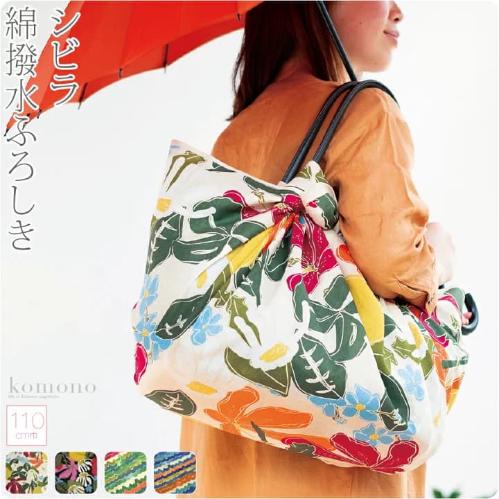 【楽天市場】＼マラソン×P5倍最終日／ ★5.0【ランキング1位受賞】 風呂敷 大判 通年用 日本製 [シビラ] 綿撥水ふろしき (110cm_全4種) お稽古バッグ エコバッグ 瓶包み おしゃれ 大人 レディース 女性：着物なごみや