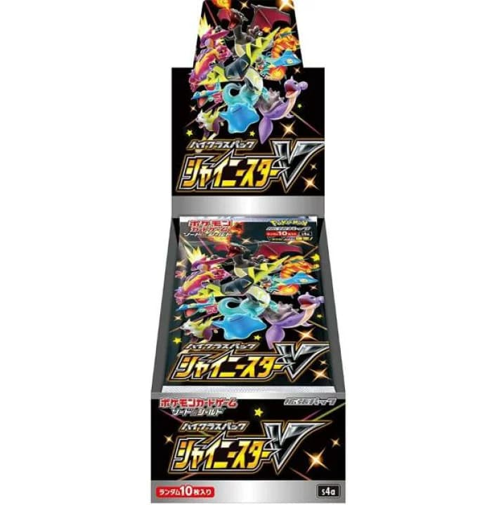 【楽天市場】【未開封品】 ポケモンカード ソード&シールド ハイクラスパック シャイニースターV BOX 強化拡張パック 新品 シュリンク付き：kai-shop 楽天市場店