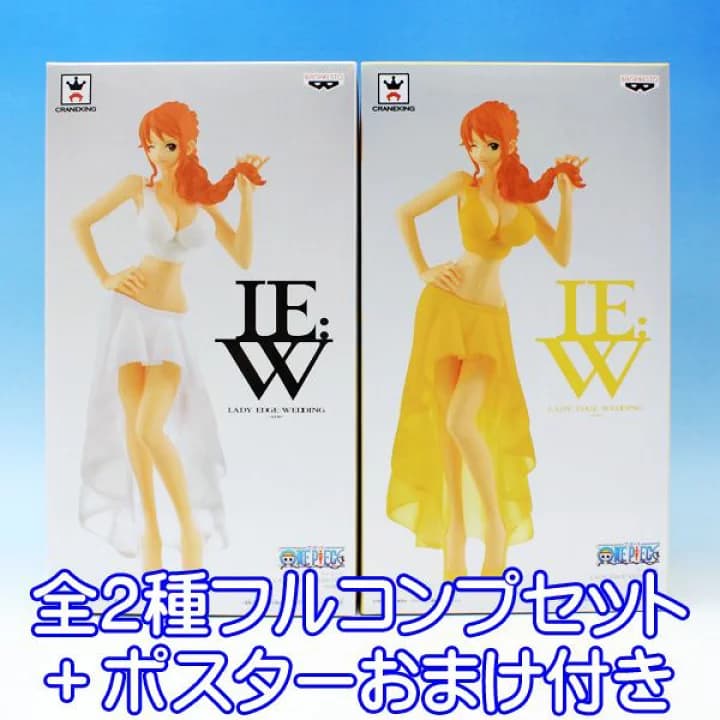 【楽天市場】ワンピース LADY EDGE：WEDDING NAMI ナミ ウエディングドレス フィギュア アニメ 漫画 グッズ プライズ バンプレスト （全２種フルコンプセット＋ポスターおまけ付） 【即納】【数量限定】：トレジャーマーケット