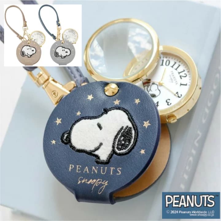 【楽天市場】【ポイント最大29倍 ※要エントリー】スヌーピー フェルトストラップ ルーペウォッチ PNT050 フィールドワーク ピーナッツ 時計 キーホルダー おしゃれ かわいい キャラクター レディース プレゼント ギフト：プラスマート　楽天市場店