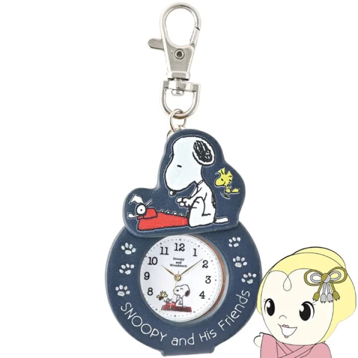 【楽天市場】【9/20は期間限定ｸｰﾎﾟﾝ発行】【在庫処分】スヌーピー 時計 ダイカットキーチェーンウォッチ ネイビー フィールドワーク PNT030-3NV【KK9N0D18P】：ぎおん楽天市場店