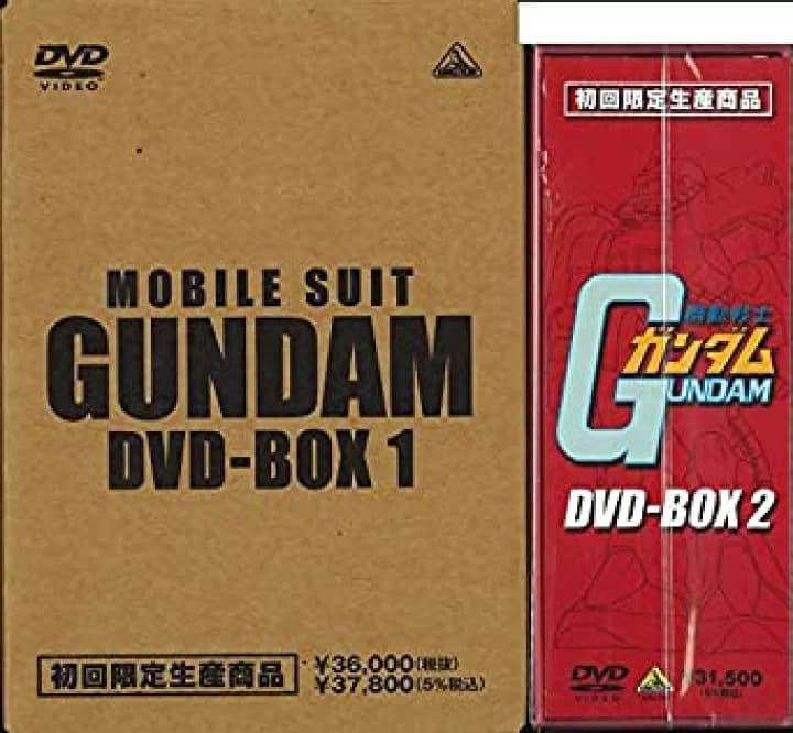 【楽天市場】機動戦士ガンダムDVD-BOX 【完全初回限定生産版】 全2巻セット　新品 マルチレンズクリーナー付き：クロソイド屋　楽天市場店