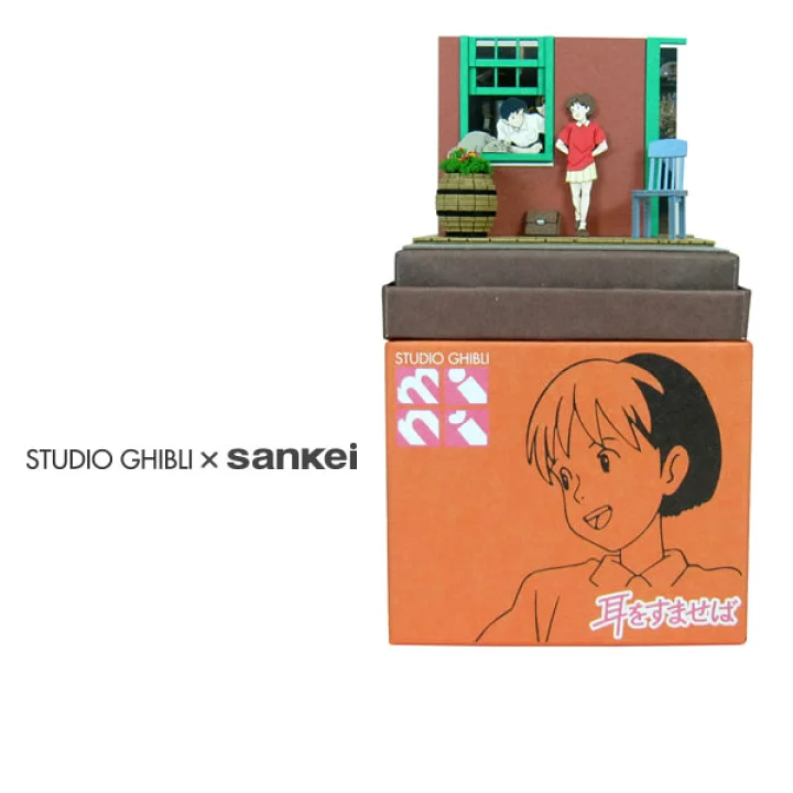 【楽天市場】スタジオジブリmini 耳をすませば 【ようこそ、地球屋へ】 ◆みにちゅあーとキット おうち時間 工作 ミニチュア インテリア：みにちゅあーとショップ