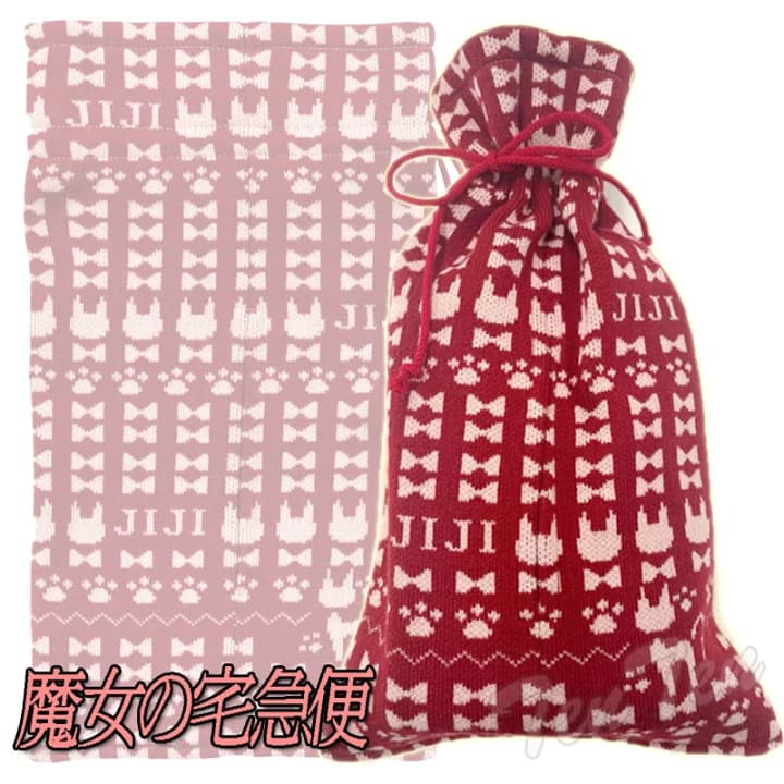 【楽天市場】魔女の宅急便 ジジニット ティッシュケース レッド 【即納品】 ジブリ 魔女宅 ジジ ネコ ティッシュペーパー カバー 洗える 猫 ティッシュ：天天ストア 楽天市場店