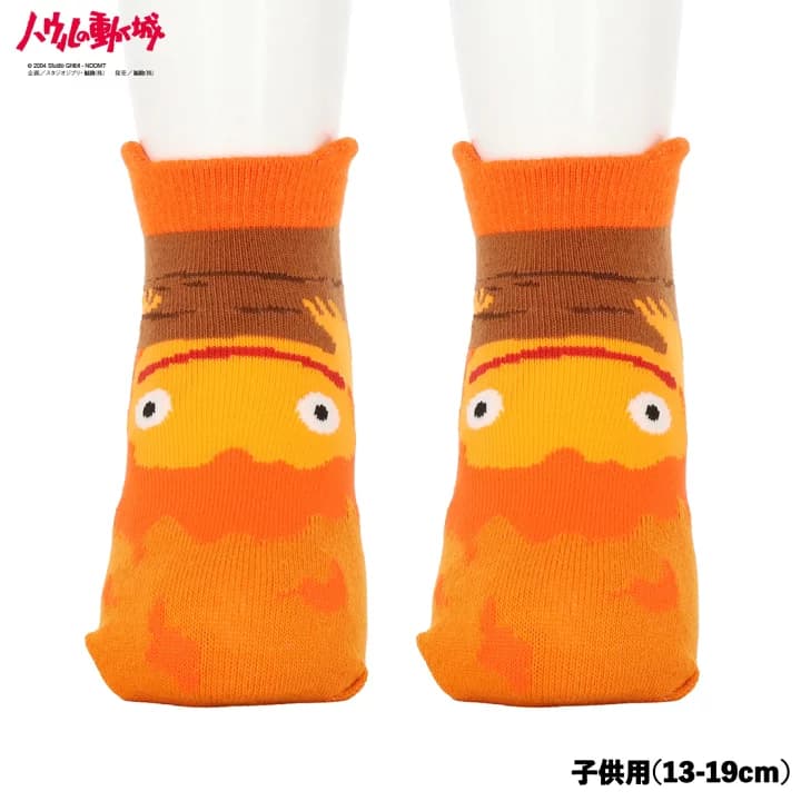 【楽天市場】【キッズ13-19cm】カルシファー パペットソックス 子供用 スタジオジブリ 福助 靴下 ハウルの動く城 fk-334-12p0-400：靴下専門店 LOPS