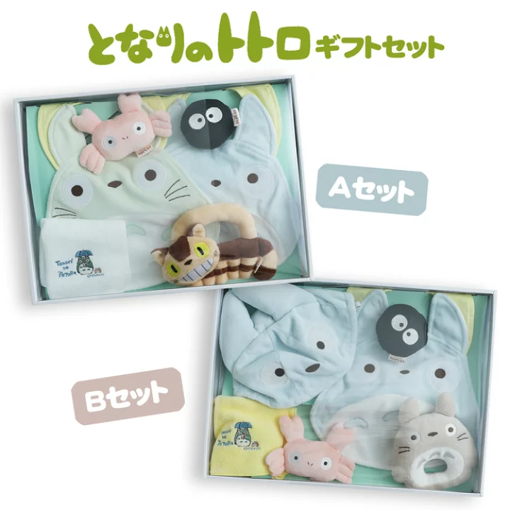 【楽天市場】スタジオジブリ 出産祝い 名入れ 刺繍 名前入り イニシャル 男の子 女の子 二馬力 となりのトトロ スタイ 大トトロとオカリナ ギフトセット ベビーグッズ プレゼント 出産記念品：おむつケーキ研究所