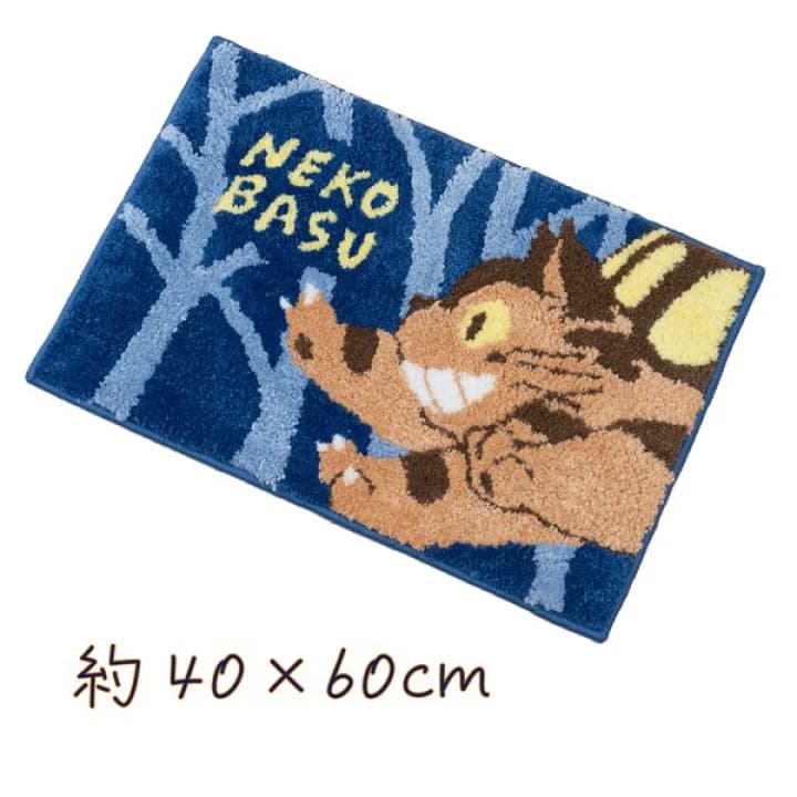 【楽天市場】【クーポン最大550円OFF!】【送料無料】となりのトトロ ギフト箱入り バスマット『こだちとネコバス』 約40×60cm ネイビーブルー バスマット センコー となりのトトロ ととろ ジブリ マット 脱衣所 風呂 バス 玄関 スタジオジブリ 吸水性 ギフト お祝い お返し：キングベア楽天市場店