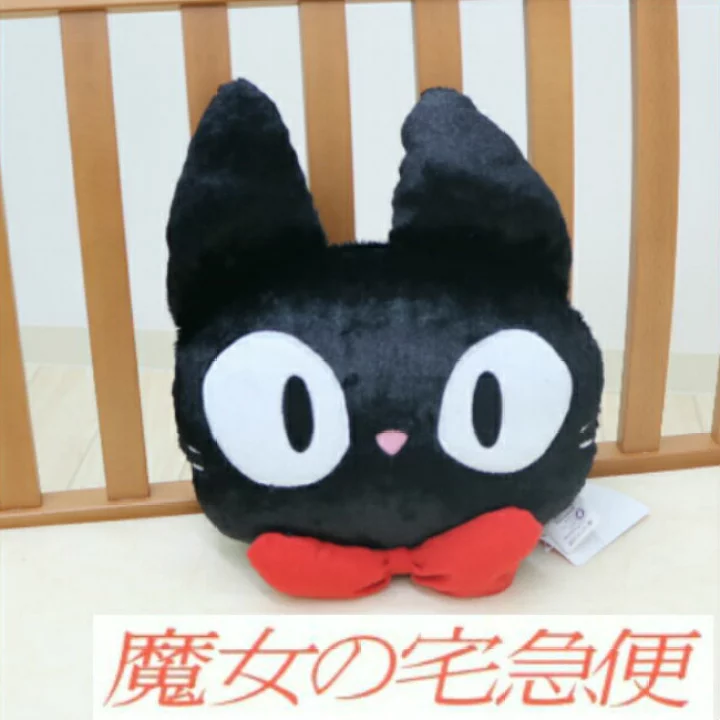 【楽天市場】魔女の宅急便 ジジ クッション 抱きまくら 枕（低反発チップ） ジブリ：ふとん館ＨＡＰＰＹＨＯＭＥ