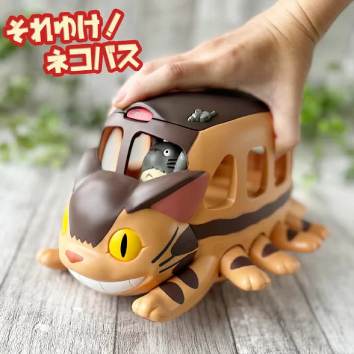 【楽天市場】ジブリ となりのトトロ グッズ それゆけ！ネコバス スタジオジブリ ギフト ジブリ：Ｃａｆｅ ｄｅ Ｄｏｎｇｕｒｉ