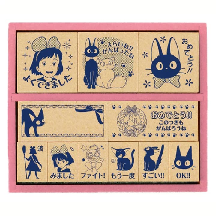 【楽天市場】ビバリー 魔女の宅急便 木製ごほうびスタンプ（木製ゴム印） SDH-079/先生 スタンプ/教師用 スタンプセット[ご褒美スタンプ/評価印/ジブリ スタンプ セット/キャラクター グッズ/イラスト/文具/文房具 かわいい/可愛い/ごほうび印/はんこ/ハンコ/判子]：株式会社ハンコヤドットコム（R）