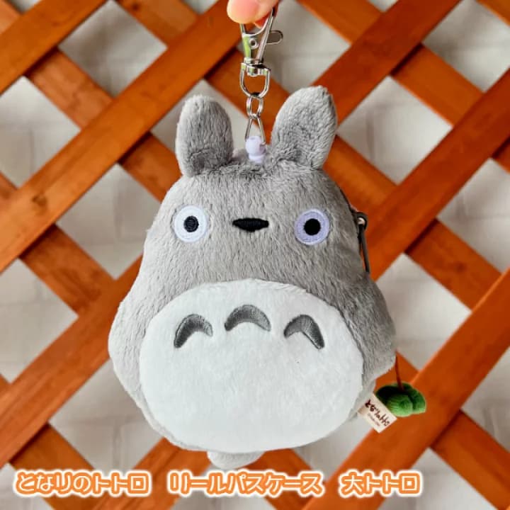 【楽天市場】となりのトトロリールパスケース(大トトロ)【メール便不可×】定期入れ/誕生日/プレゼント/贈り物/ギフト/入園/入学/お祝/御祝/新生活/バレンタイン/ホワイトデー/母の日/父/敬老/ハロウィーン/クリスマス/おすすめ/子供/大人/人気/可愛い/かわいい/ジブリ：わたしの器