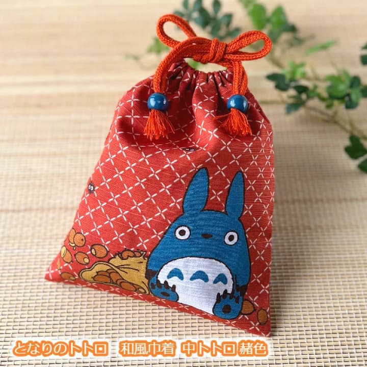 【楽天市場】メール便OK ジブリ となりのトトロ グッズ 巾着 中トトロ 赭色 (2023)　スタジオジブリ・ギフト 和風 ととろ：Ｃａｆｅ ｄｅ Ｄｏｎｇｕｒｉ