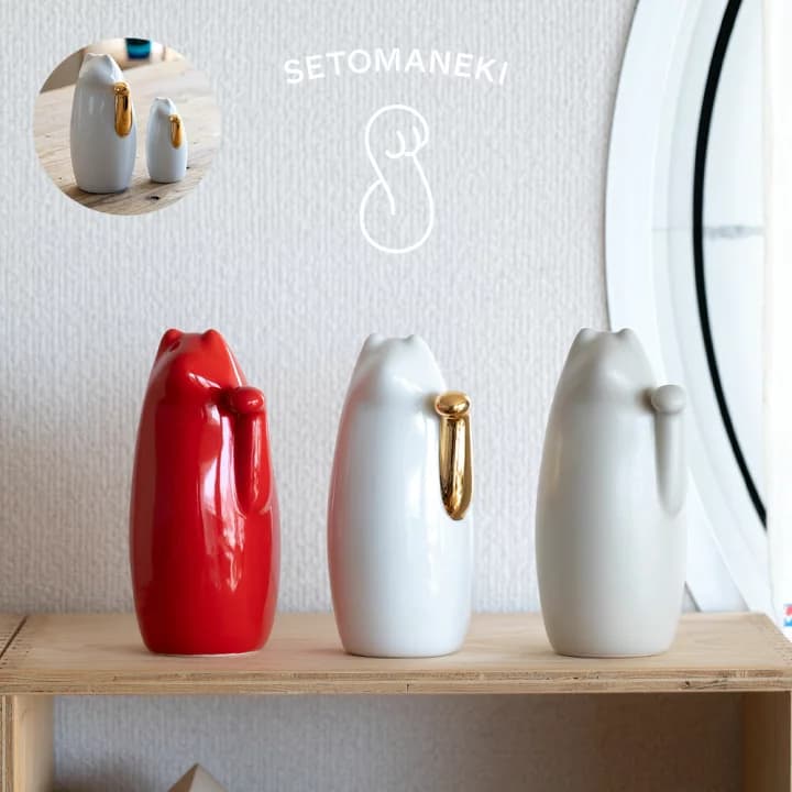 【楽天市場】SETOMANEKI 招き猫 インテリア 中川政七商店 置物 猫 日本製：イエノLabo.