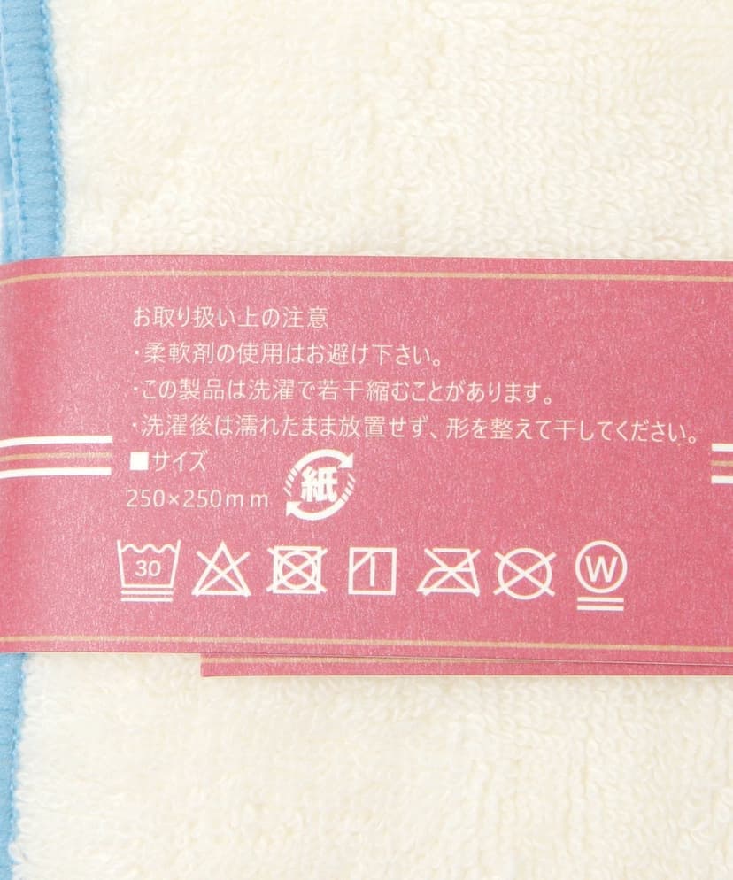 studio CLIP｜タオルハンカチ | Rakuten Fashion(楽天ファッション／旧楽天ブランドアベニュー)NJ1967